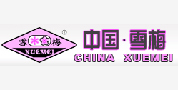 ѩ÷豸޹˾